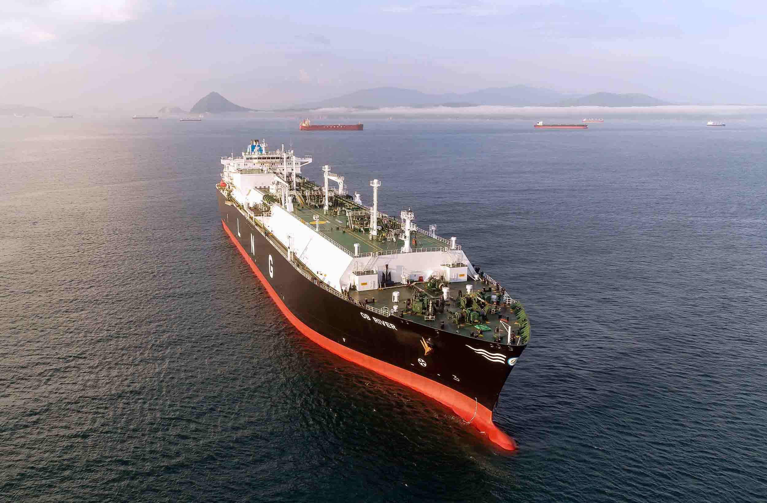 LNG Tanker